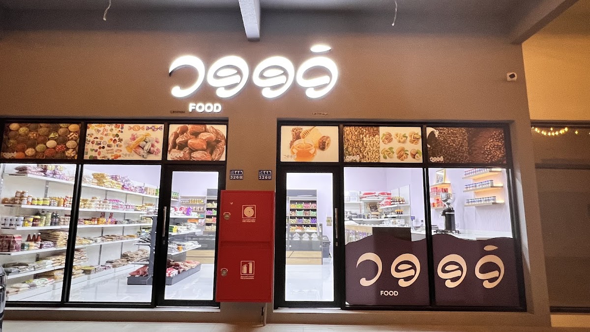 Burger King - Mabella